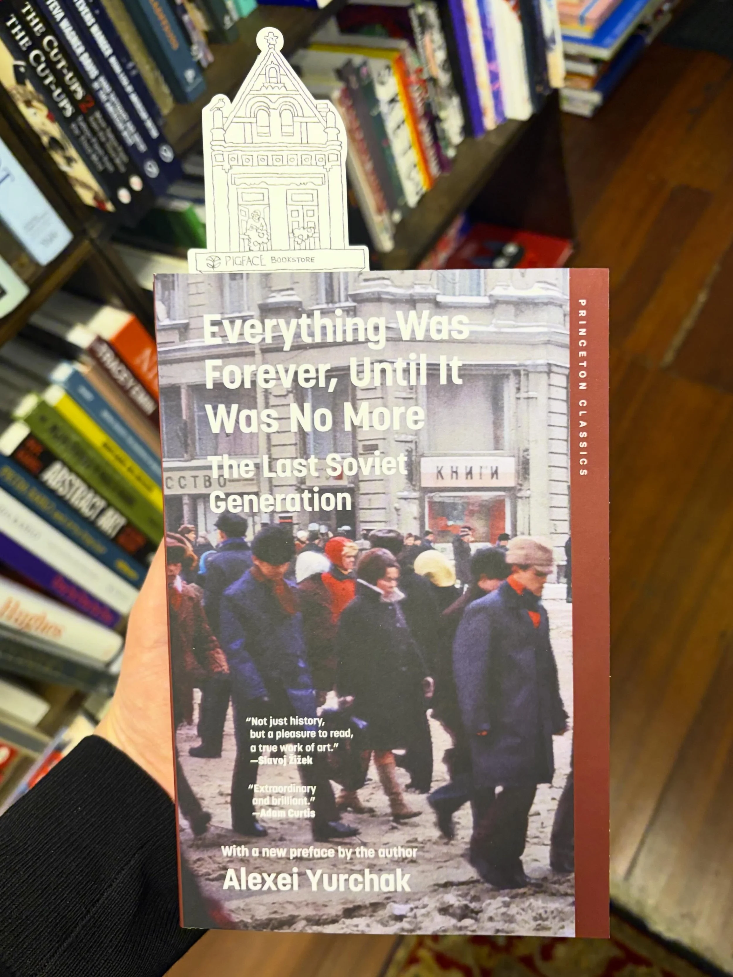 ❗️What We&rsquo;re Reading ❗️

Ben has just finished Alexei Yurchak&rsquo;s Everything Was Forever, Until It Was No More

&ldquo;Everything Was Forever, Until It Was No More provides a compelling, painstakingly referenced account of life in the late 