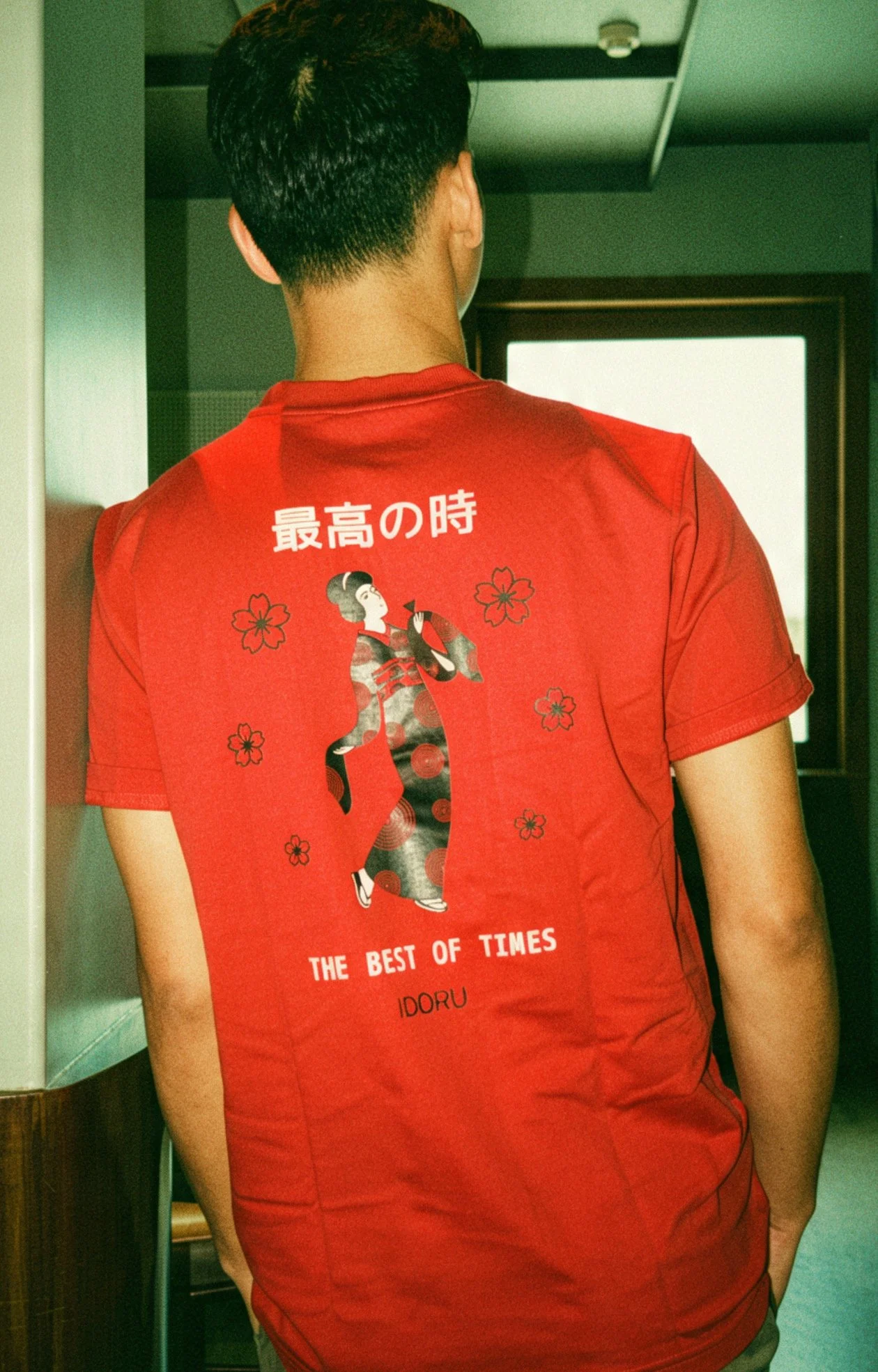 The Red One