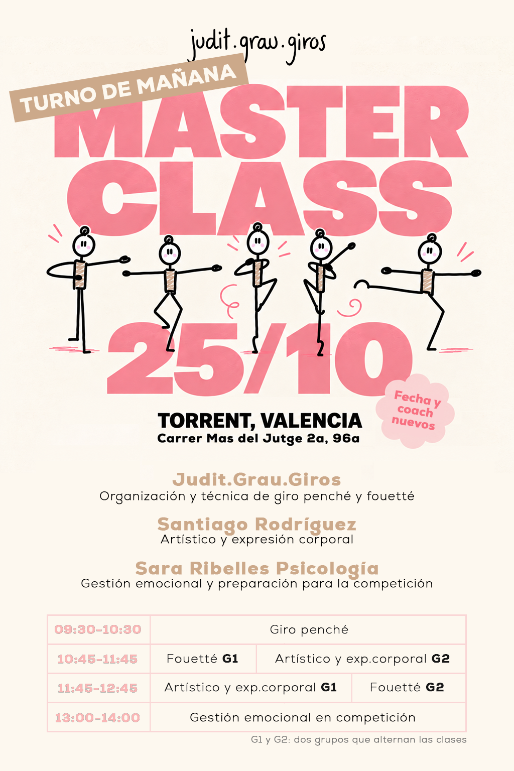 cartel_master_25mañana.png