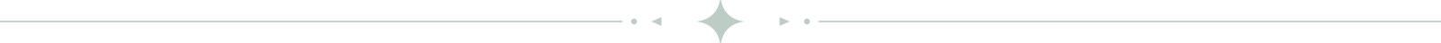 A black background with a white geometric star in the center and white decorative lines.