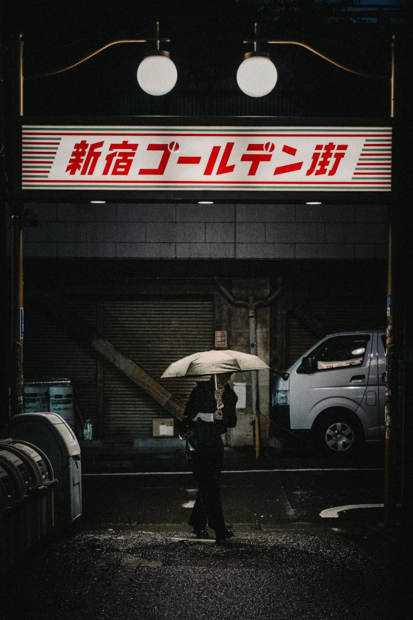 sebastien_jean_street_photography_tokyo-1.jpg