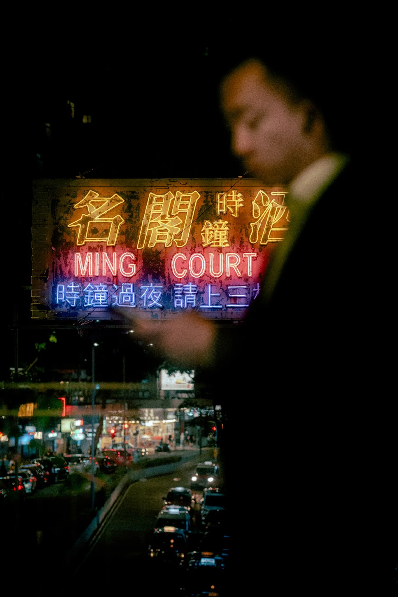sebastien_jean_street_photography_hong_kong-1-2.jpg