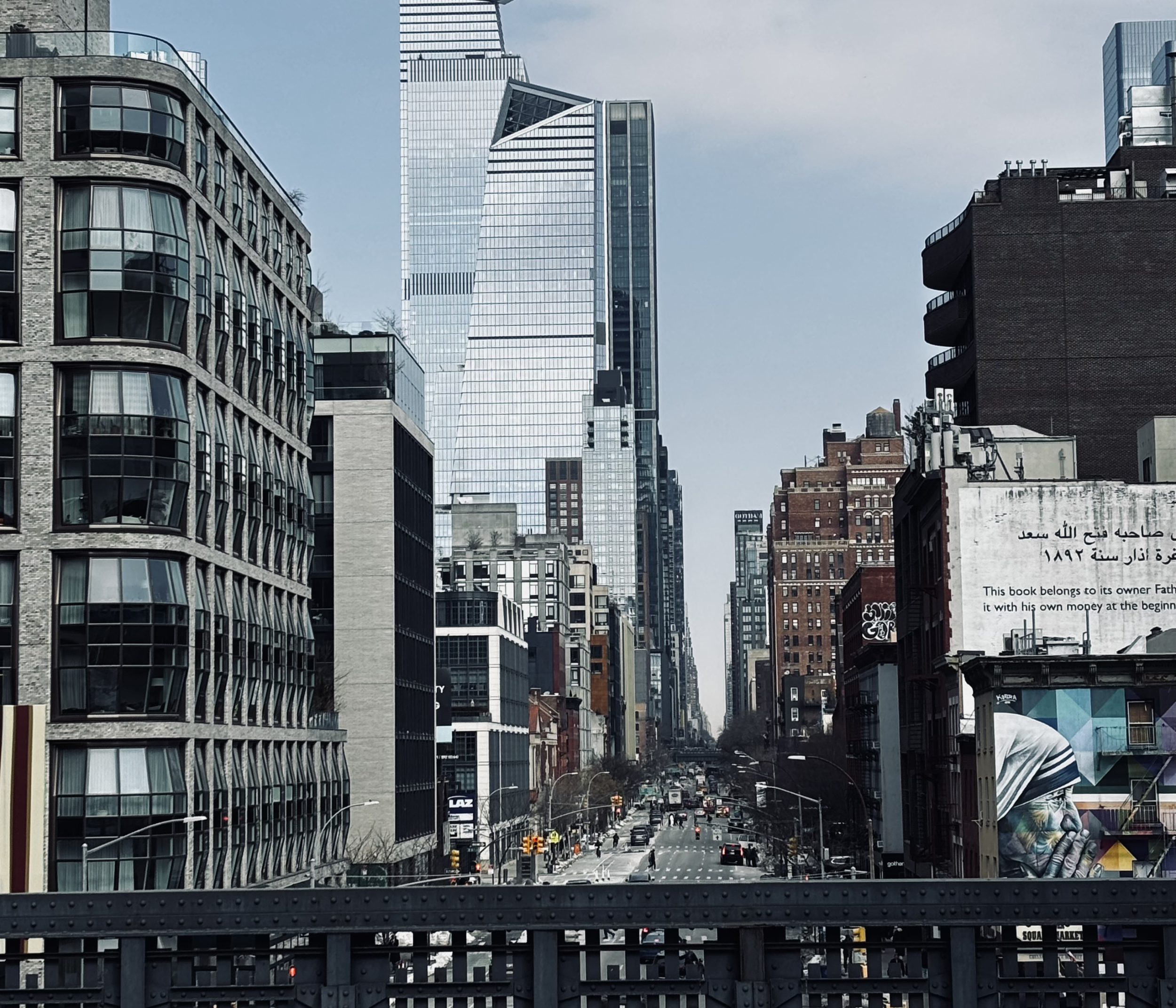 View from High Line, New York City, USA