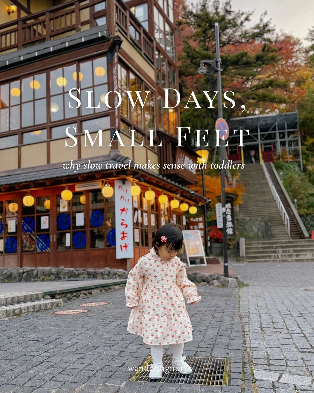 Slow Days, Small Feet