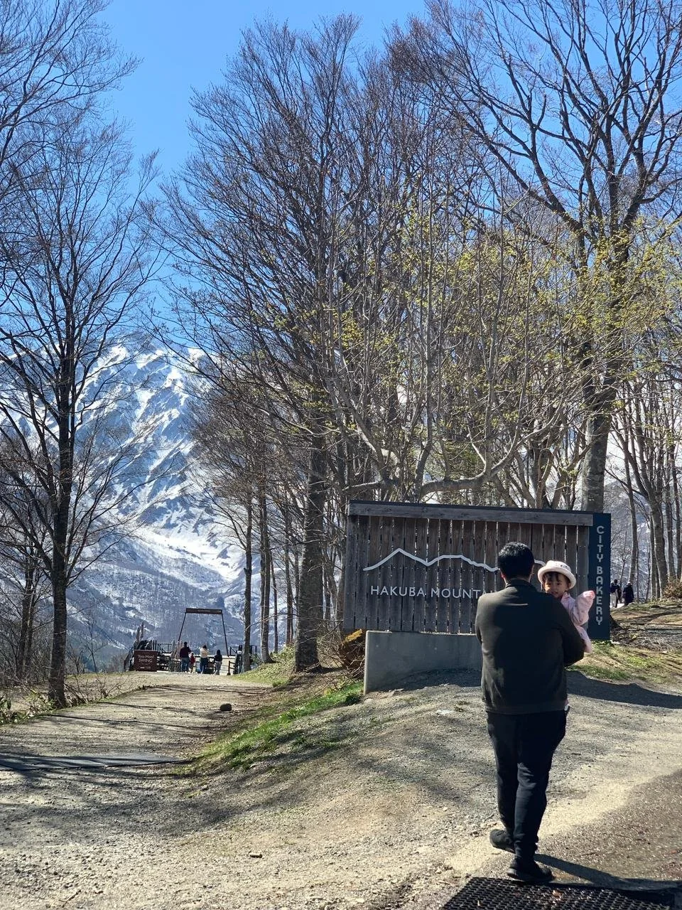 dad and daughter gentle walk around Iwatake