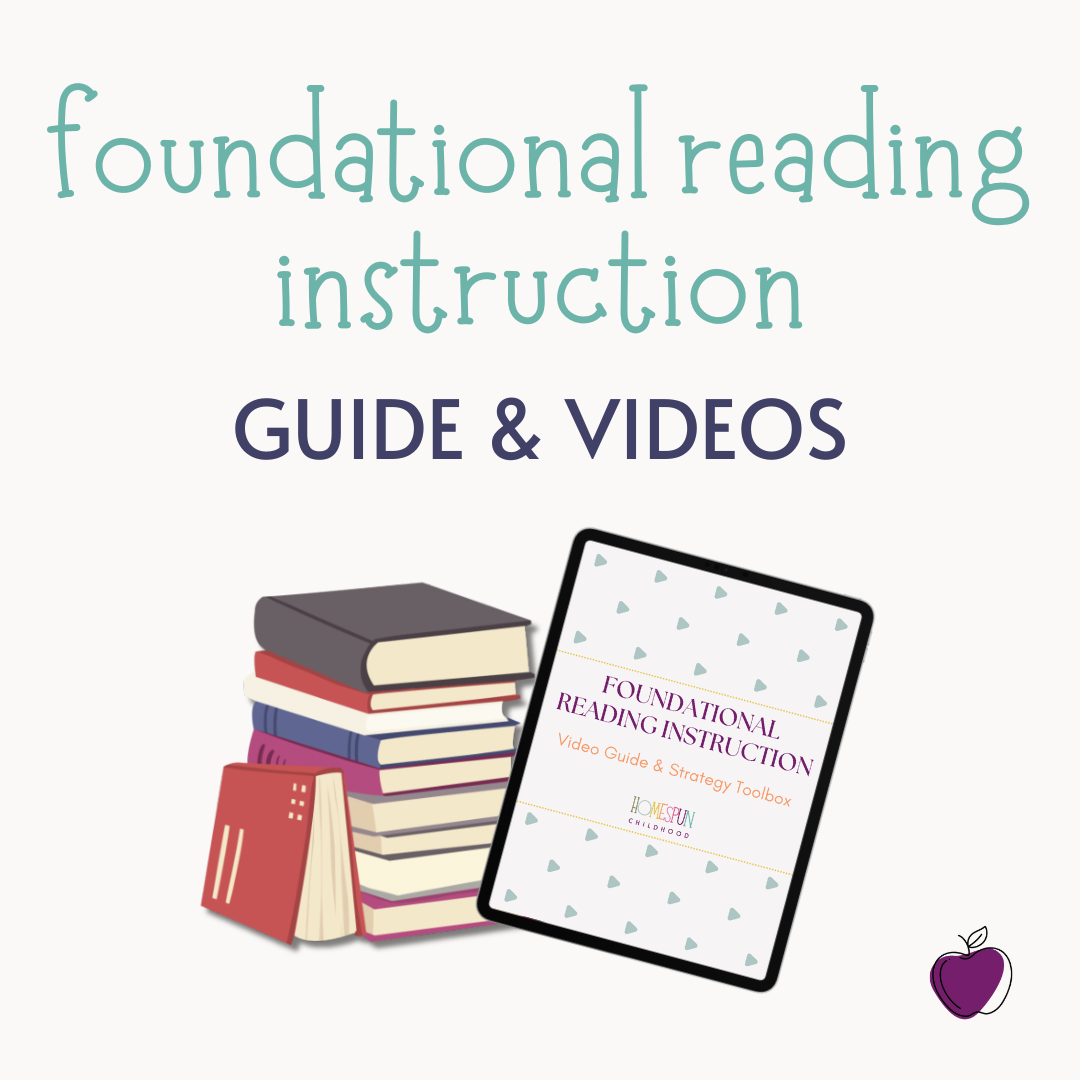 foundational reading guide.png