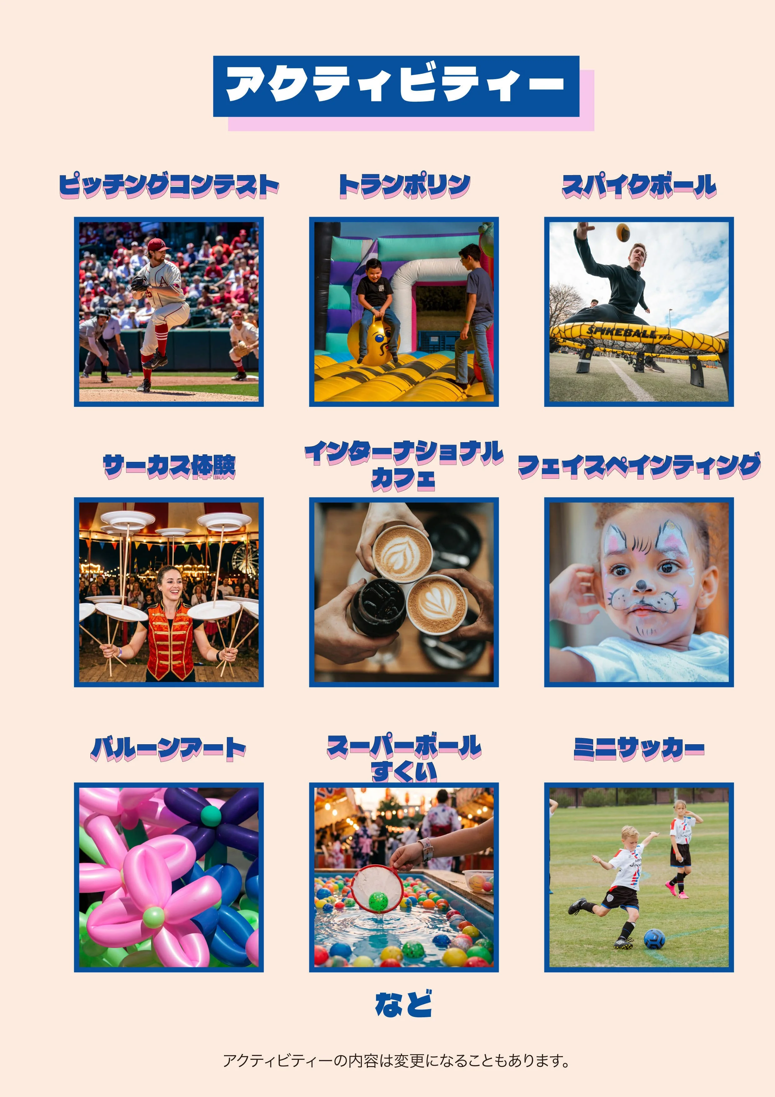 omoteura -02.jpg