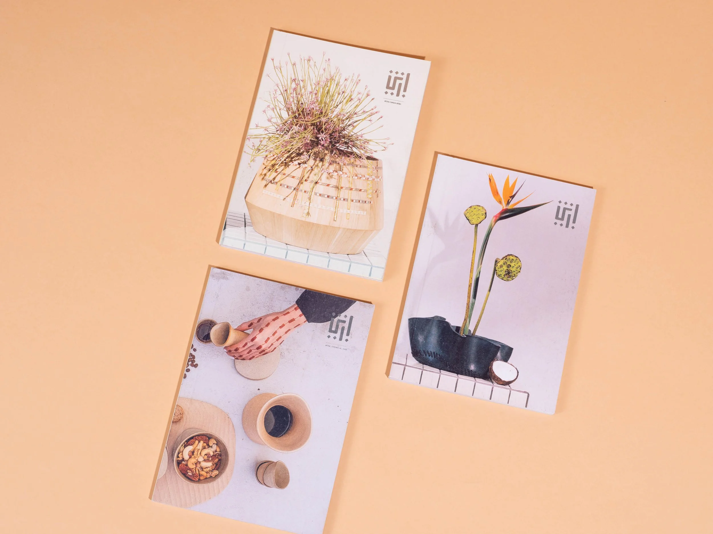 Irthi's Print Collaterals