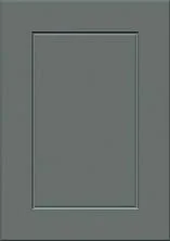 A plain, gray, rectangular door with a simple frame.