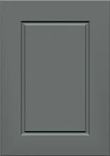 Plain gray cabinet door with a recessed panel