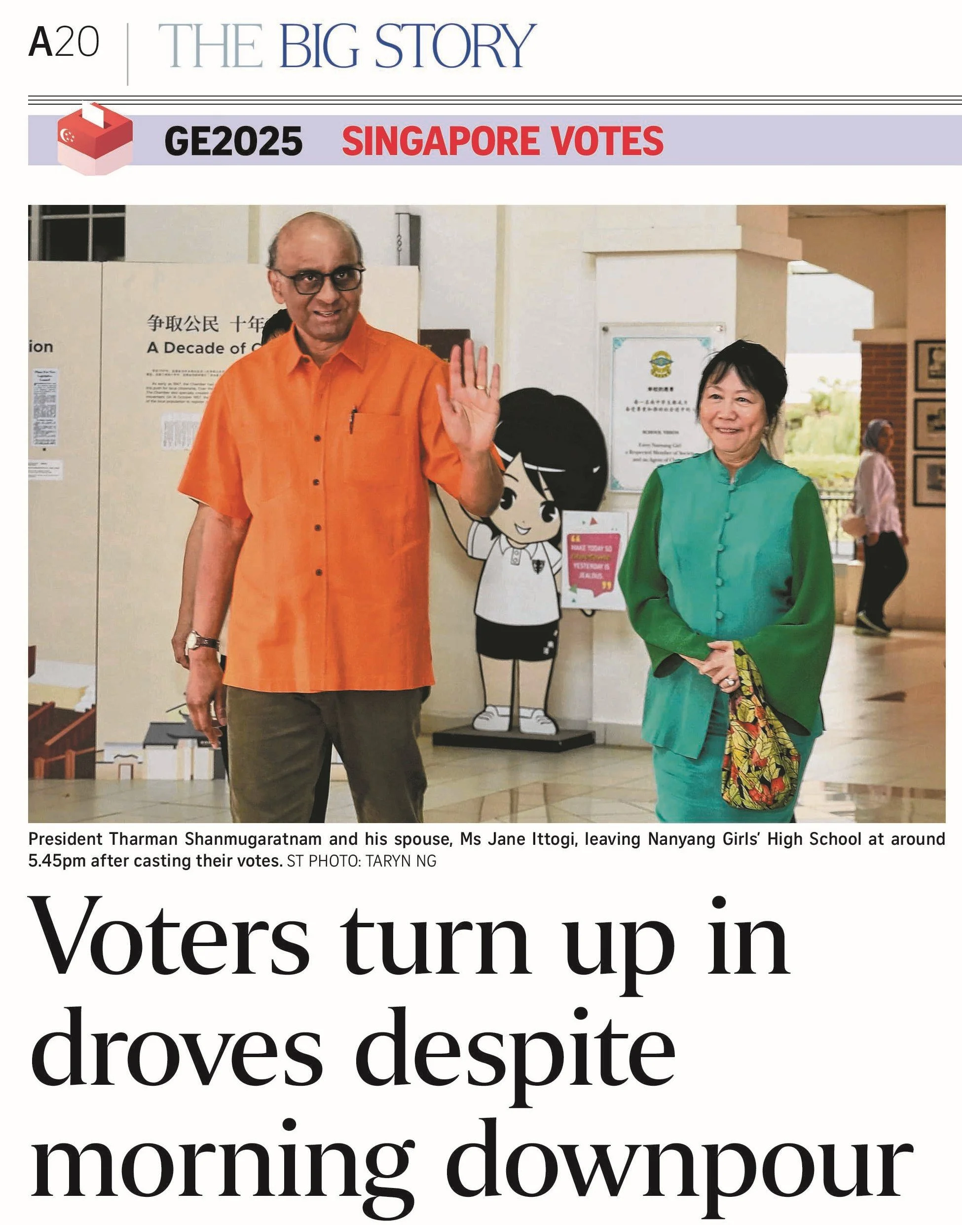 pres tharman vote.jpg