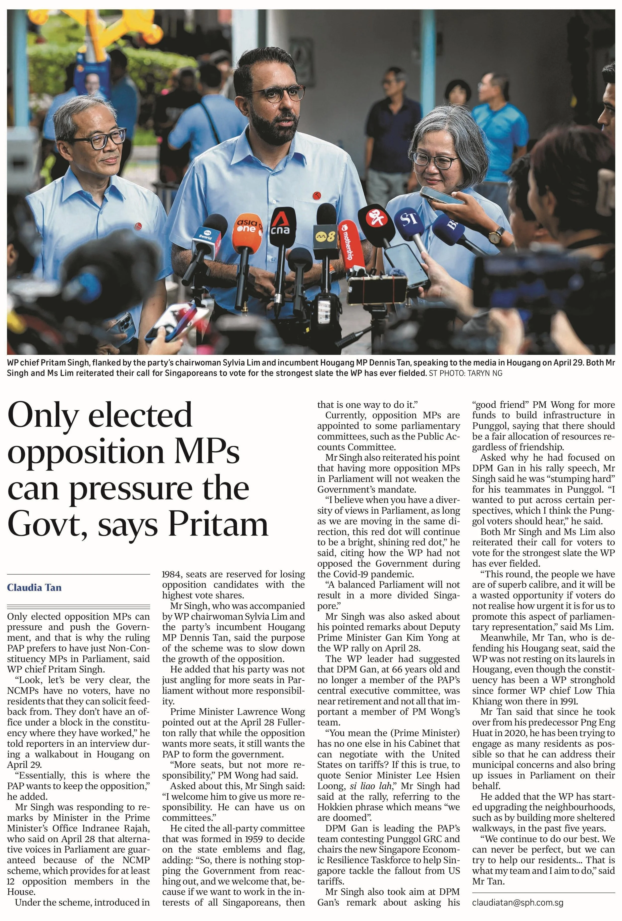 wp pritam.jpg