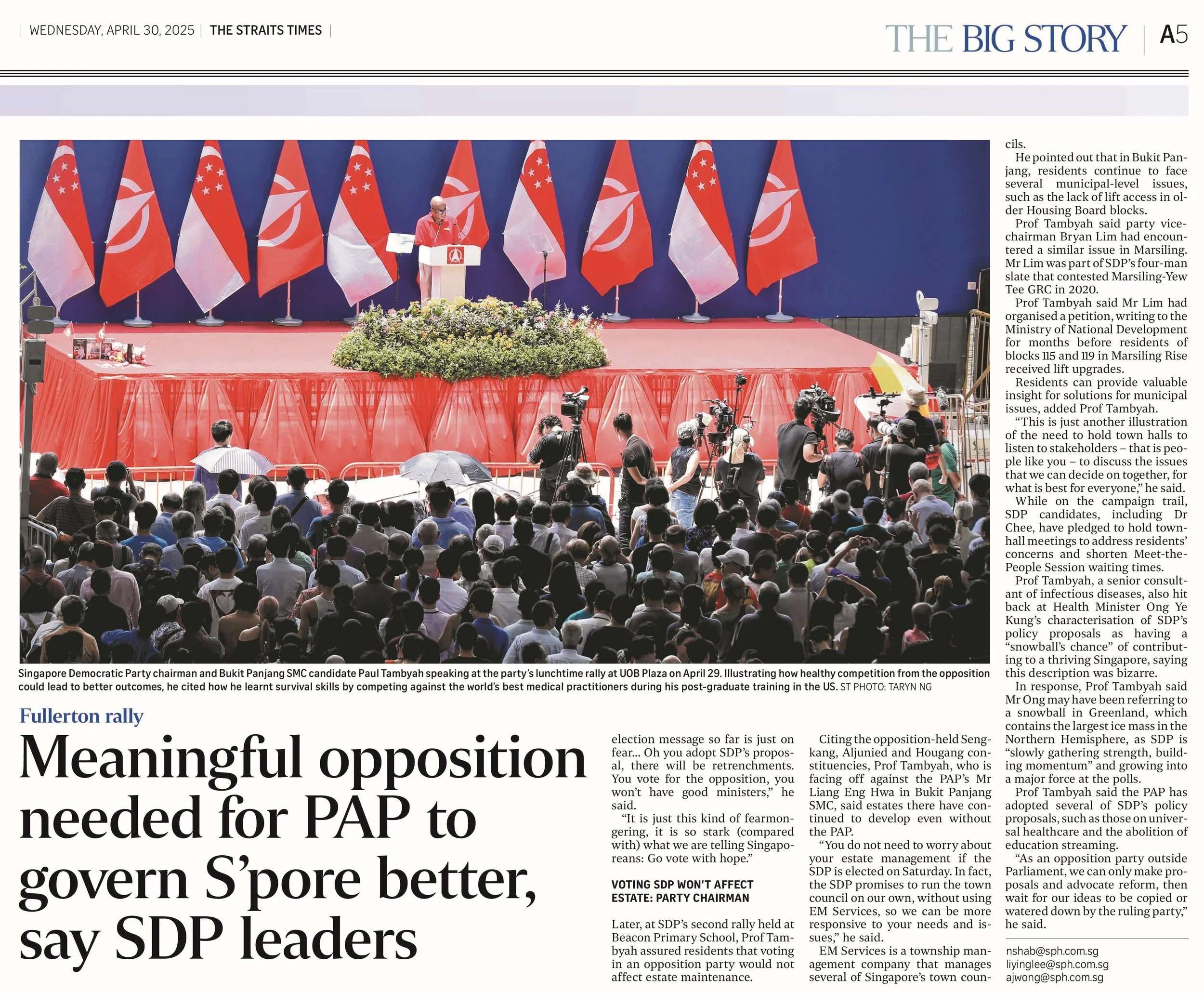 sdp rally.jpg