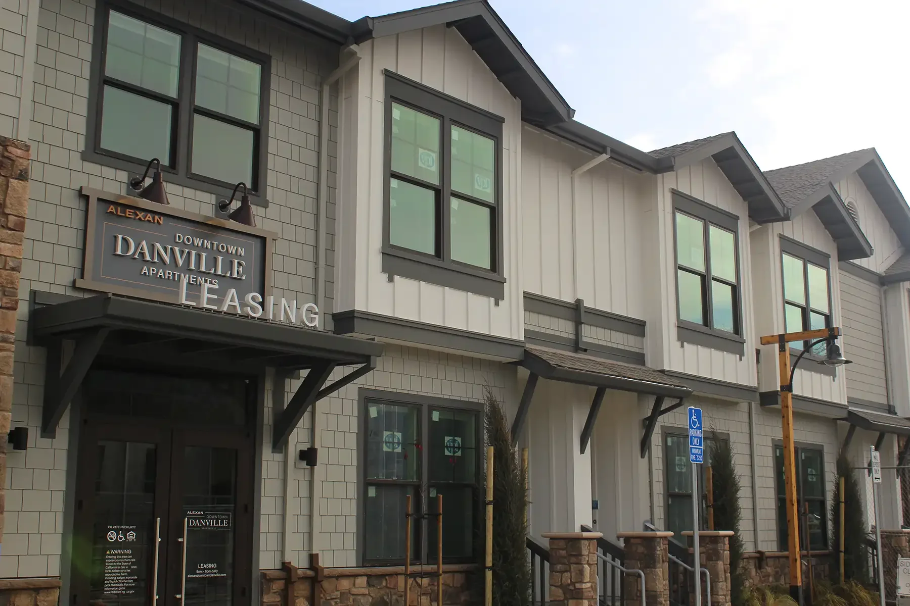 fiber cement example on the downtown danville apartments