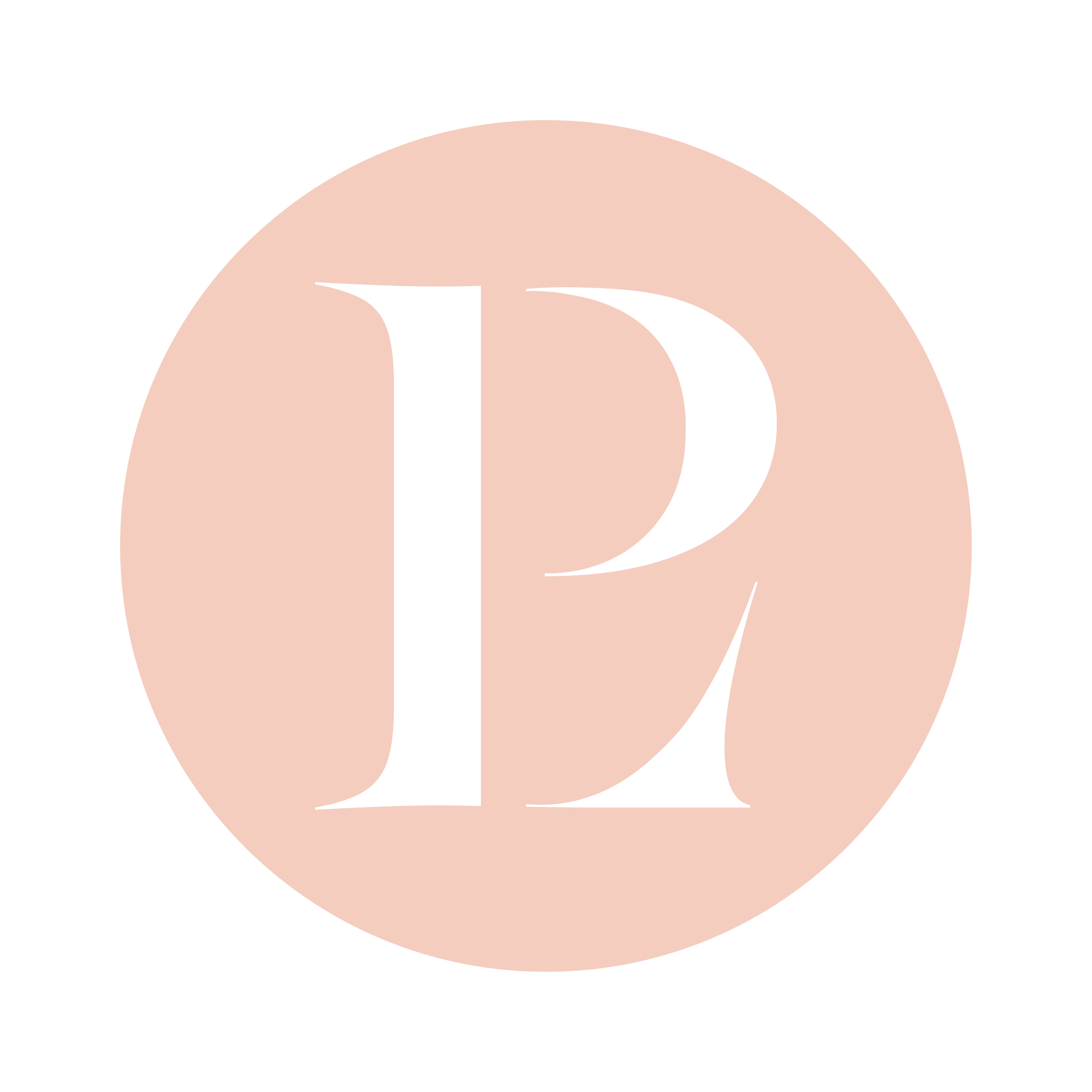 Close-up of a logo with a large white letter 'D' on a peach-colored circle background, overlaid on a black background.