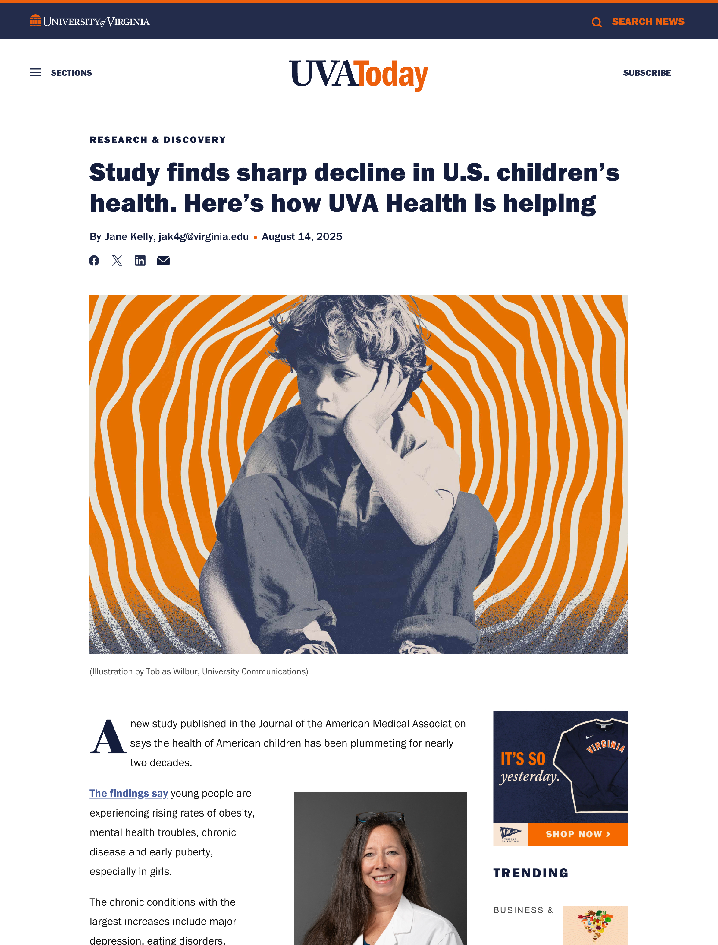 A young boy with curly hair and a contemplative expression, sitting with his hand resting on his cheek, placed in front of a background with orange and white wavy lines.