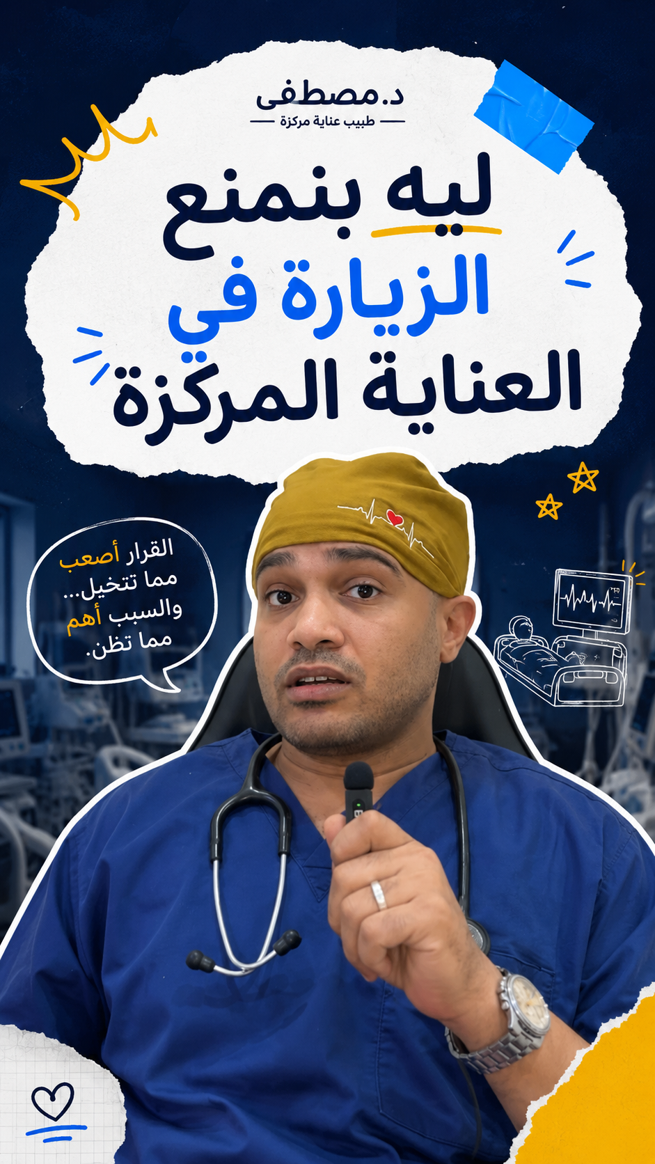 acd051be-251d-412a-a3d7-9bcb804f5efb.png