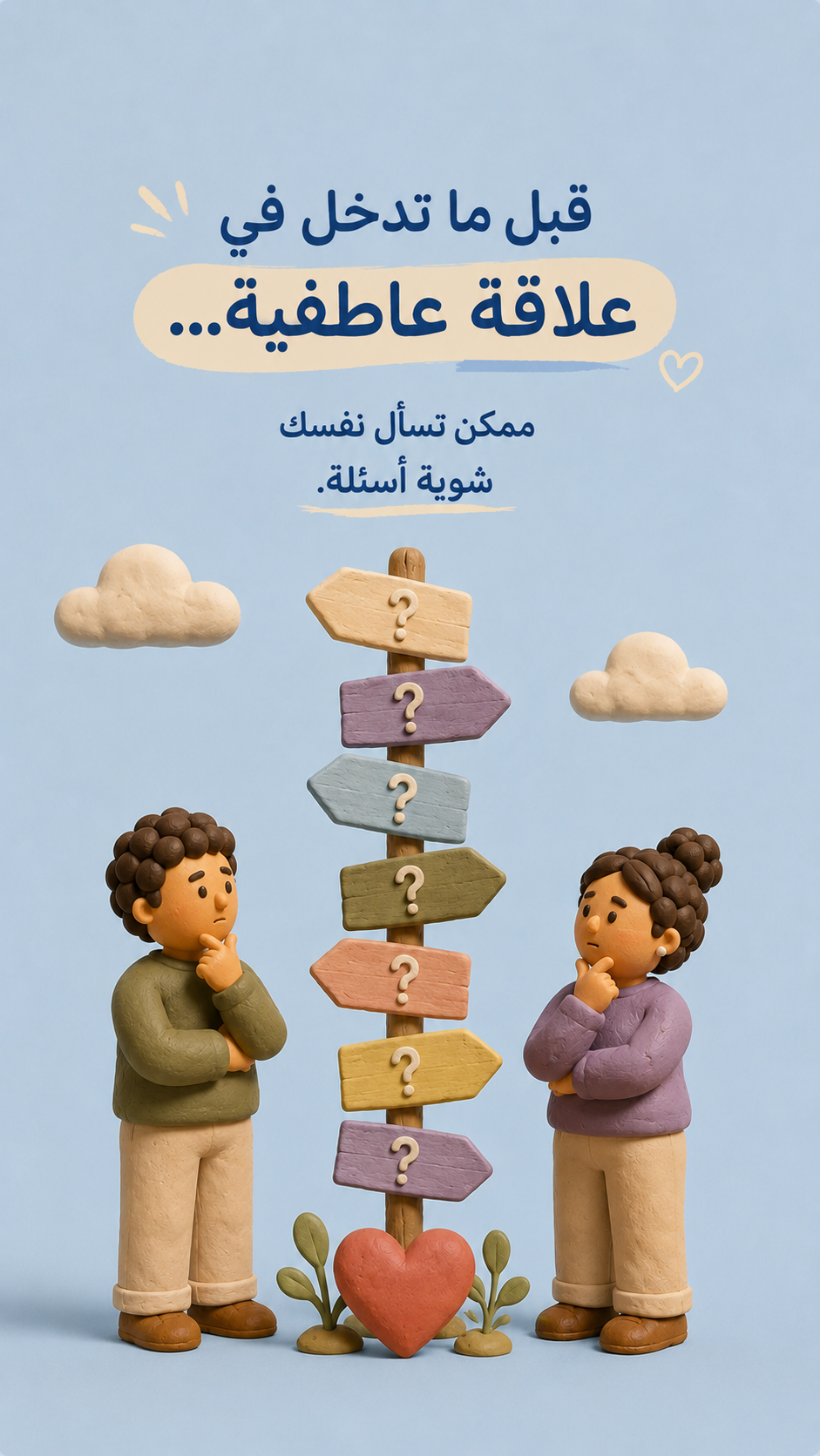e84f26db-6aae-47cb-94af-d0810ce2eaf2.png