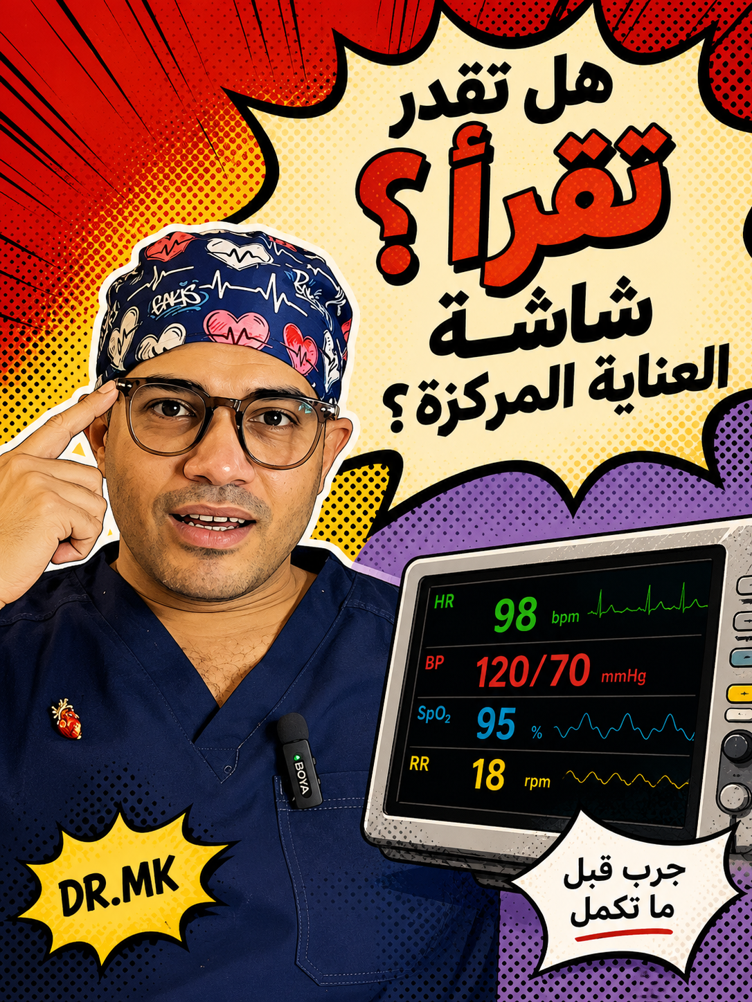 4ae8a155-2404-4522-aaa6-682035fc52ef.png