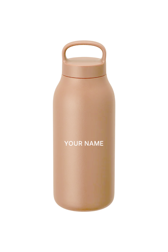 Beige reusable water bottle with a handle, labeled 'Your Name' in white text.