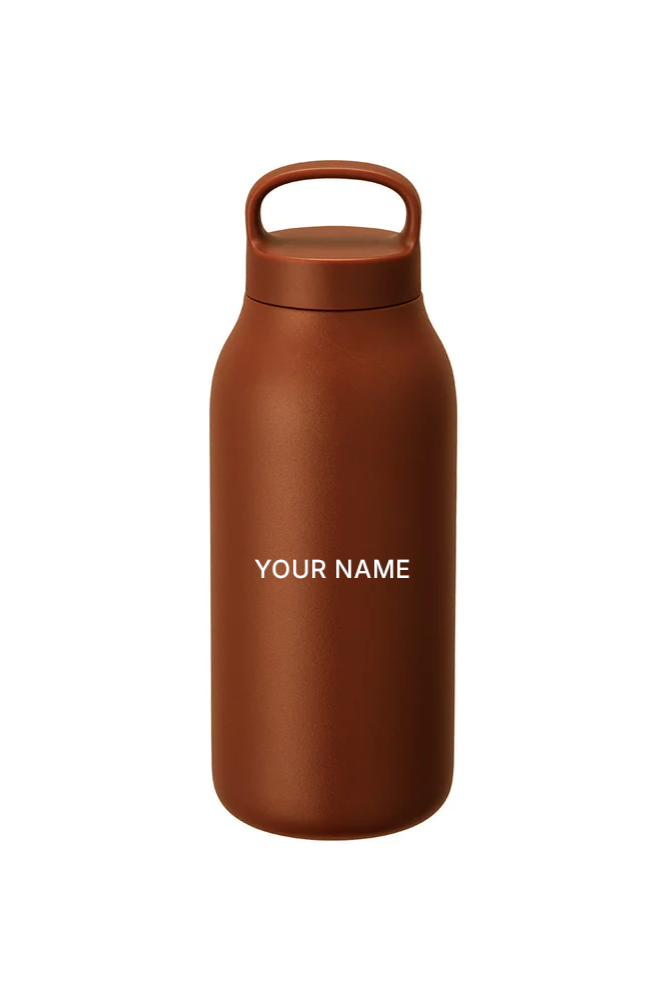 Brown insulated water bottle with a handle and a customizable name label.