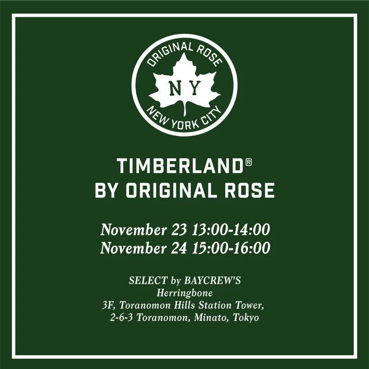 Green Timberland by Original Rose event poster for November 23 and 24
