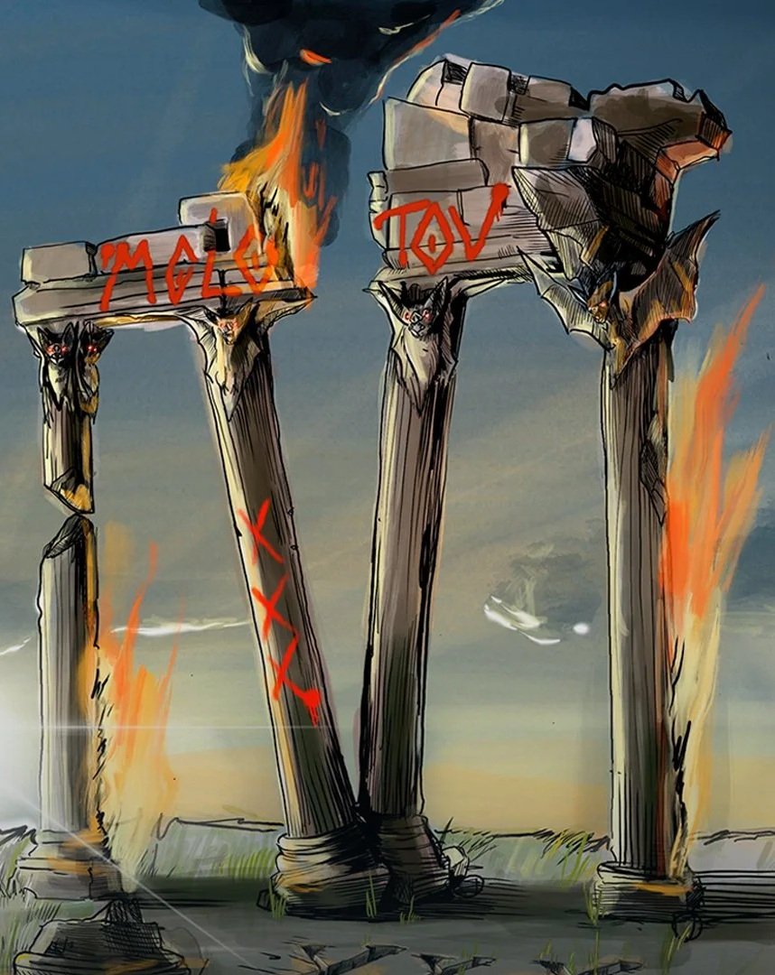 A digitally illustrated depiction of three ancient Greek-style columns on fire. Two of the columns have animal heads, likely representing lions, and the third has a cat's face. The tops of the columns are broken with crumbling stone, and one has red graffiti with a triangle symbol and the word 'MALCV'. Flames are emanating from some cracks and the scene has a cloudy sky background.