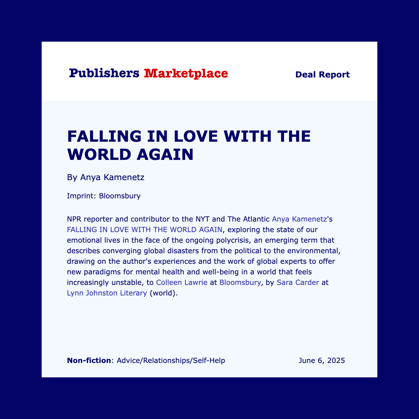 PMDealReport_520636 (1).png