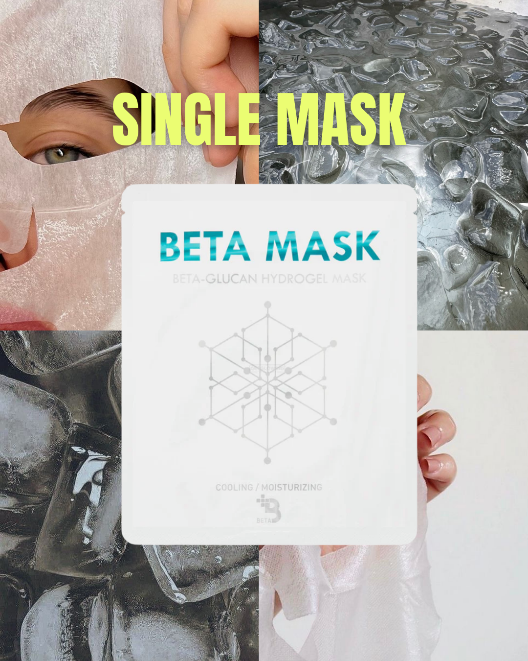 NeoGenesis Beta Glucan HydroGel Mask - Single ( 1 )