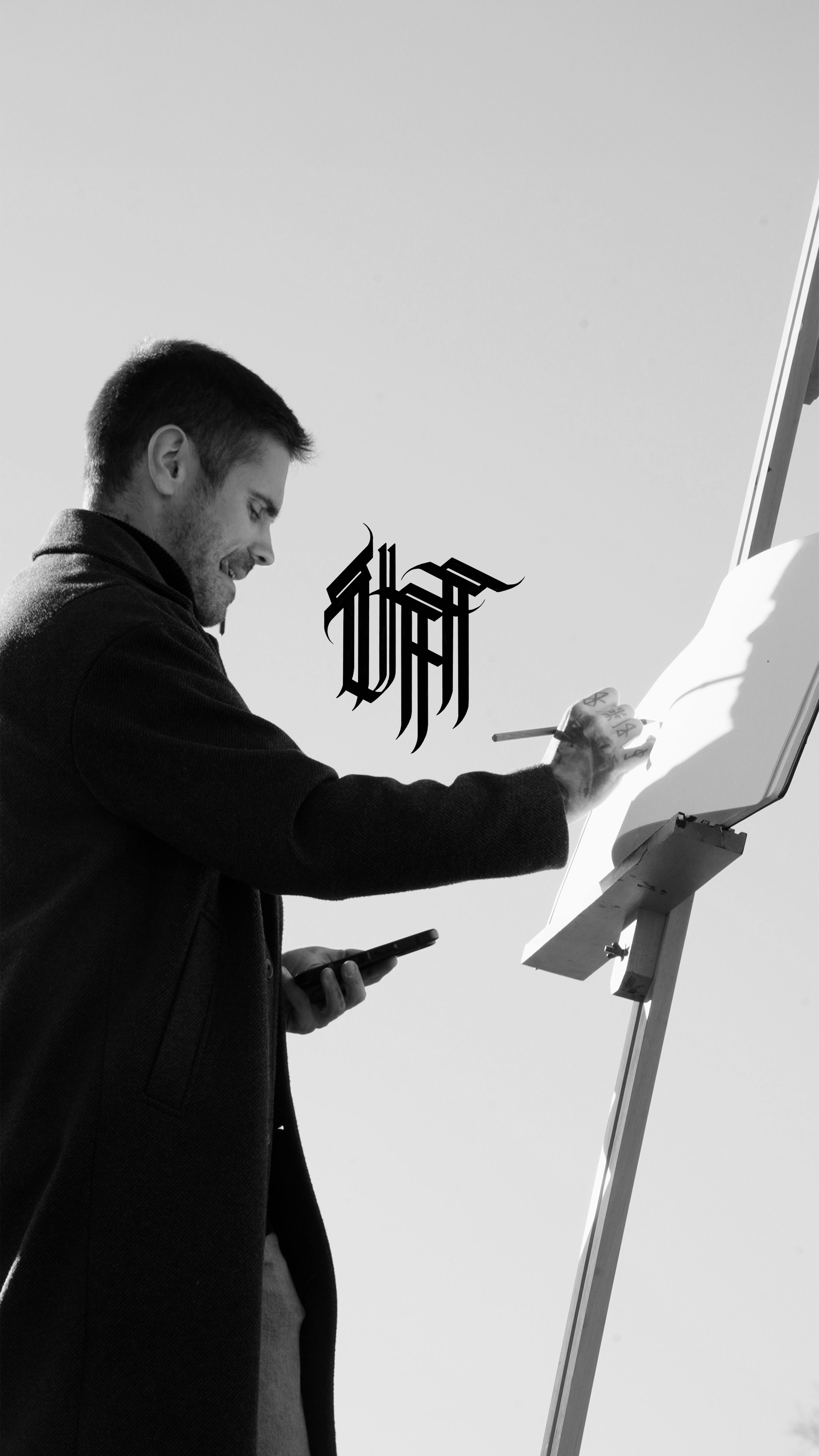 QUINCE PARSEC - Commercial Documentary