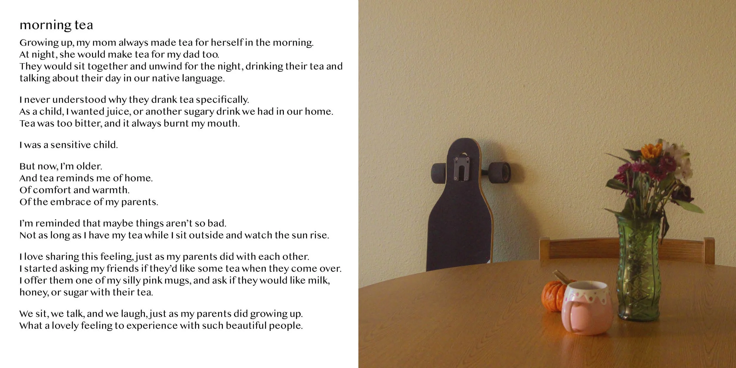 Nouran Badawy | beauty in the mundane EP CD Booklet: Page 10-11 | 2025 | InDesign | 4.75" x 4.75"
