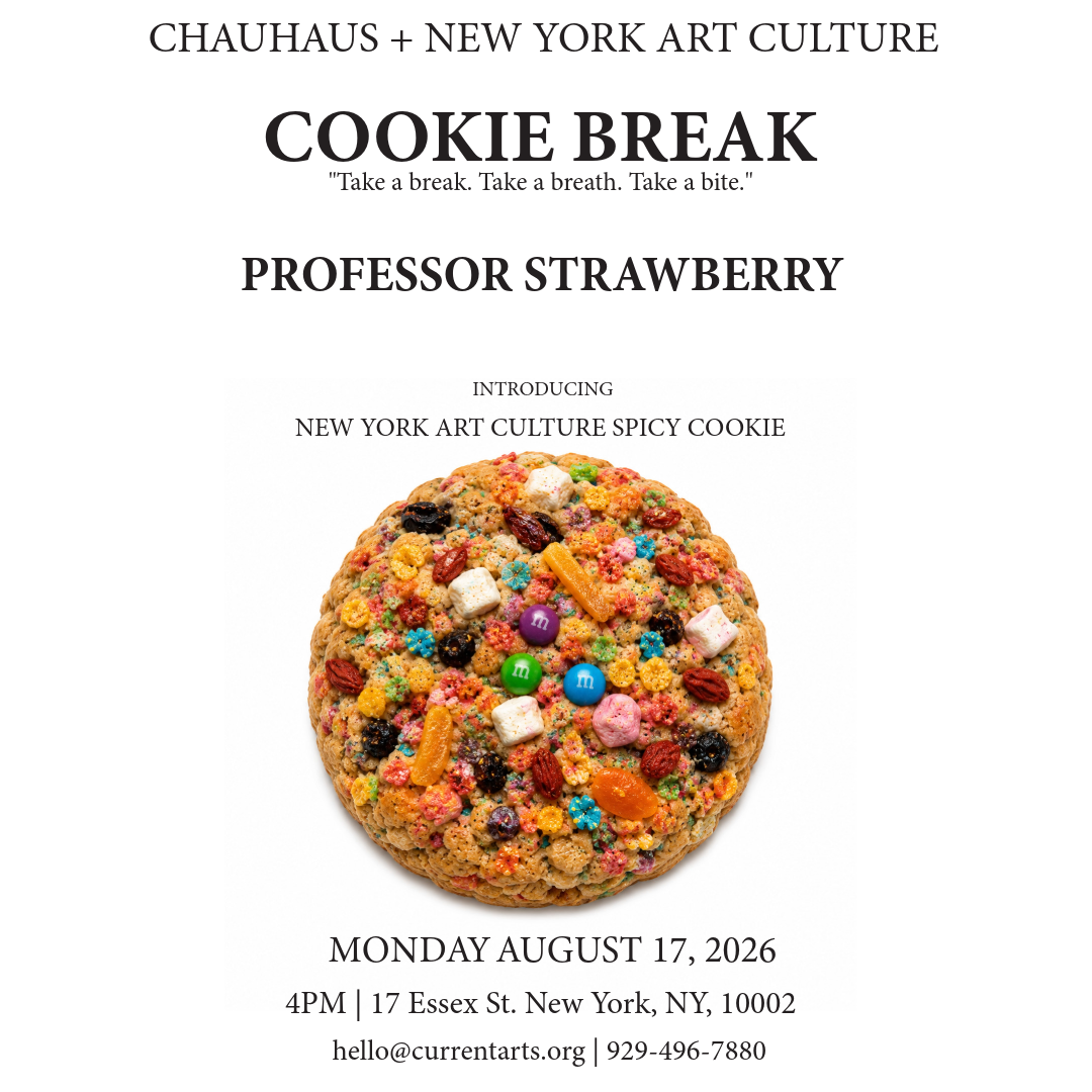 Cookie Break August 17