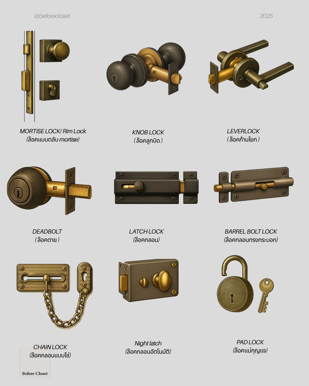 Copy of Copy of Copy of 2025.png