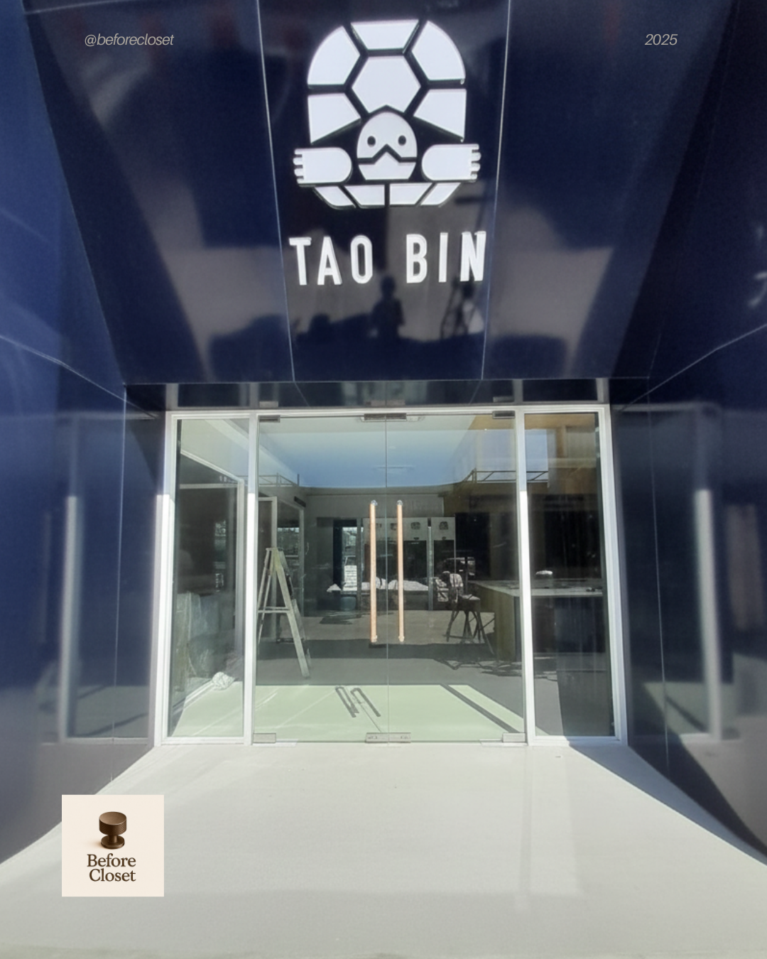 "มือจับประตูกระจกไม้จริง (Solid Wood Handle) 