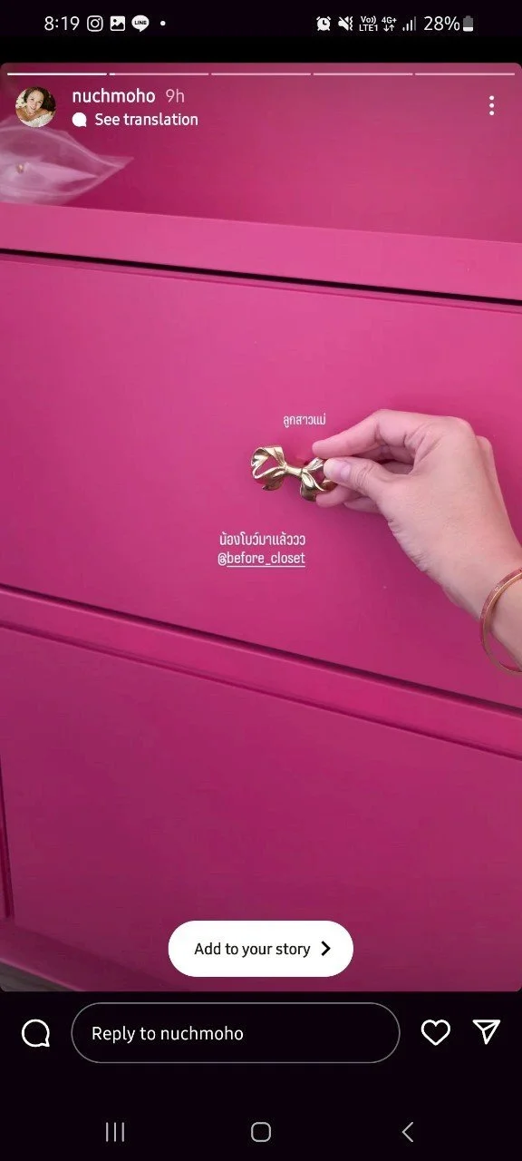 Project Feature: Khun Two Popetorn & Khun Nuch’s Family Home