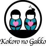 Kokoro no Gakko 2026 