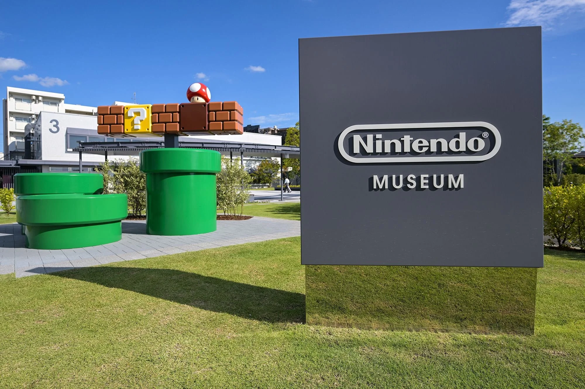 Nintendo Museum Tickets