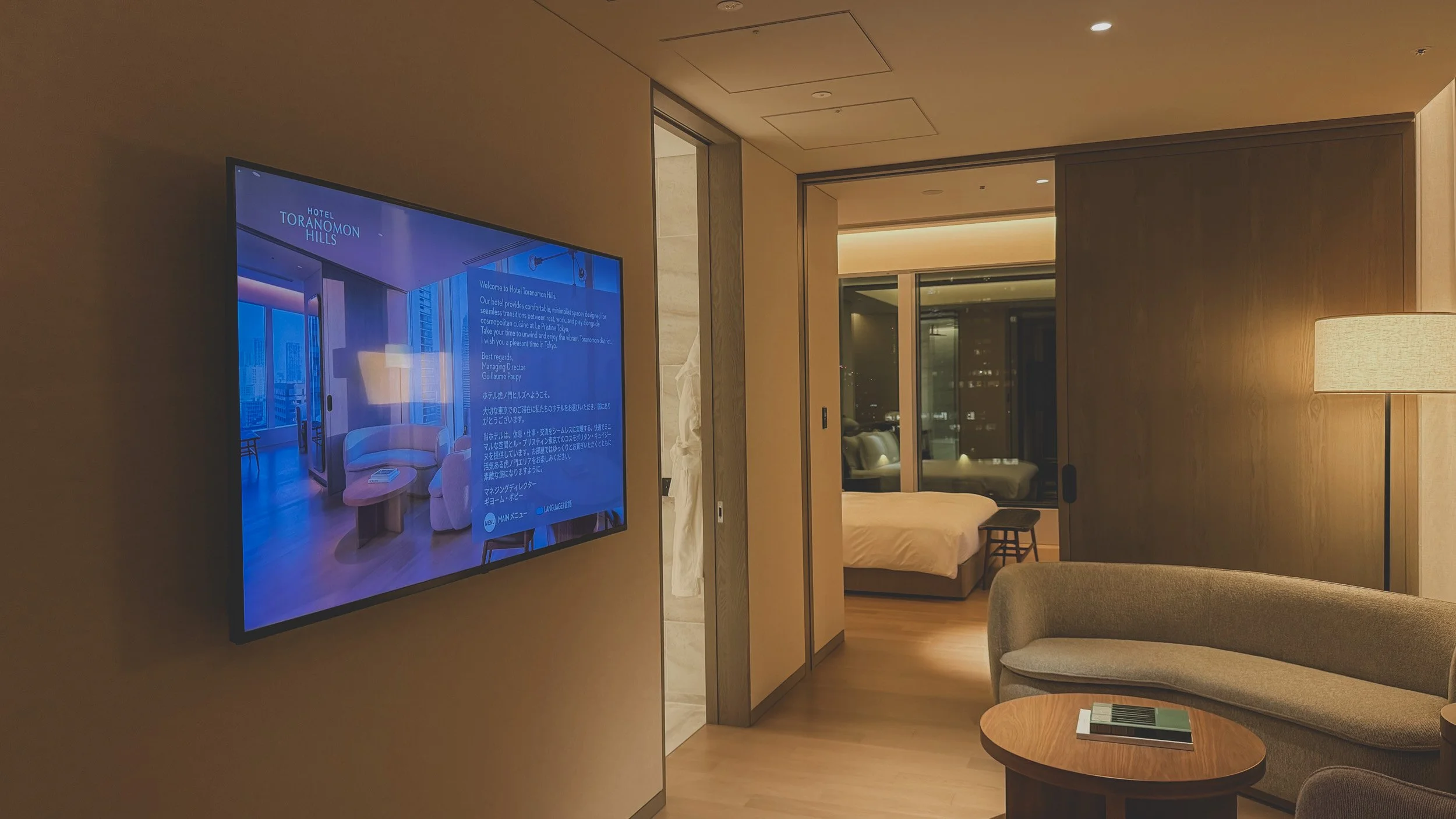 Hotel Review: Hotel Toranomon Hills - The Unbound Collection by Hyatt