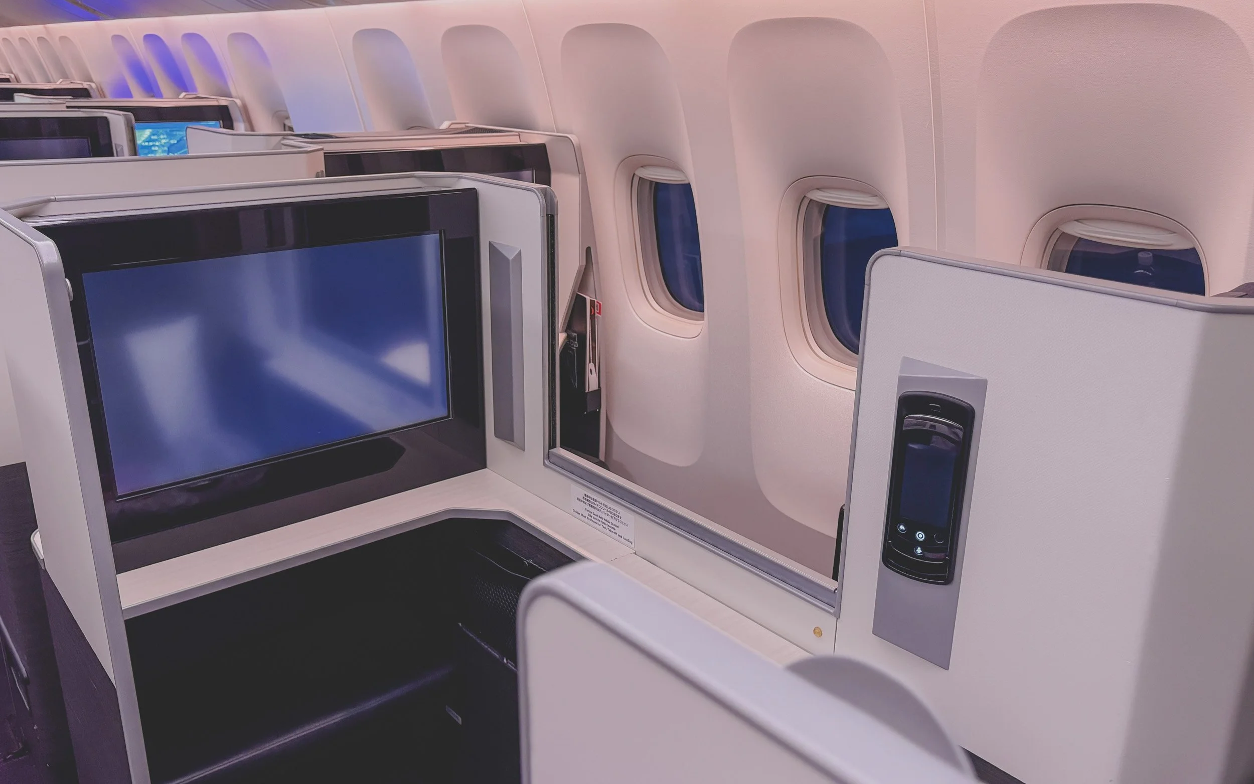 Japan Airlines Business Class