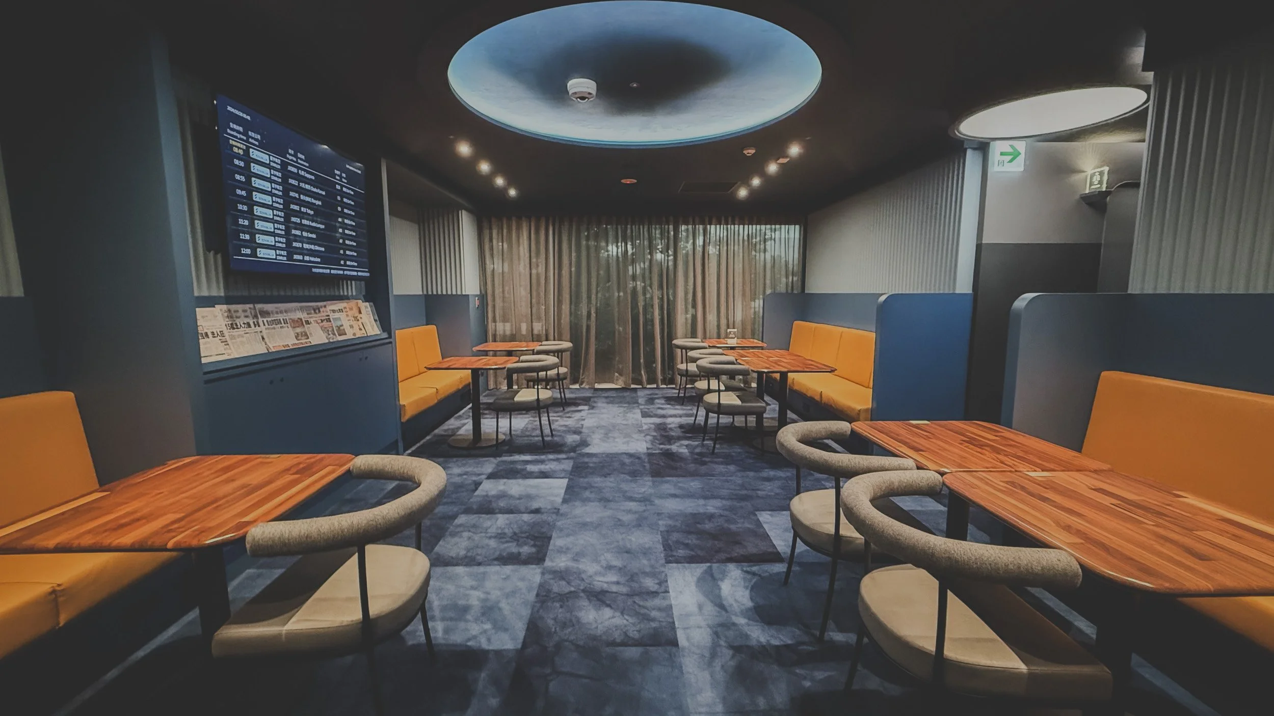 Starlux Airlines Galactic Lounge, TPE Terminal 2