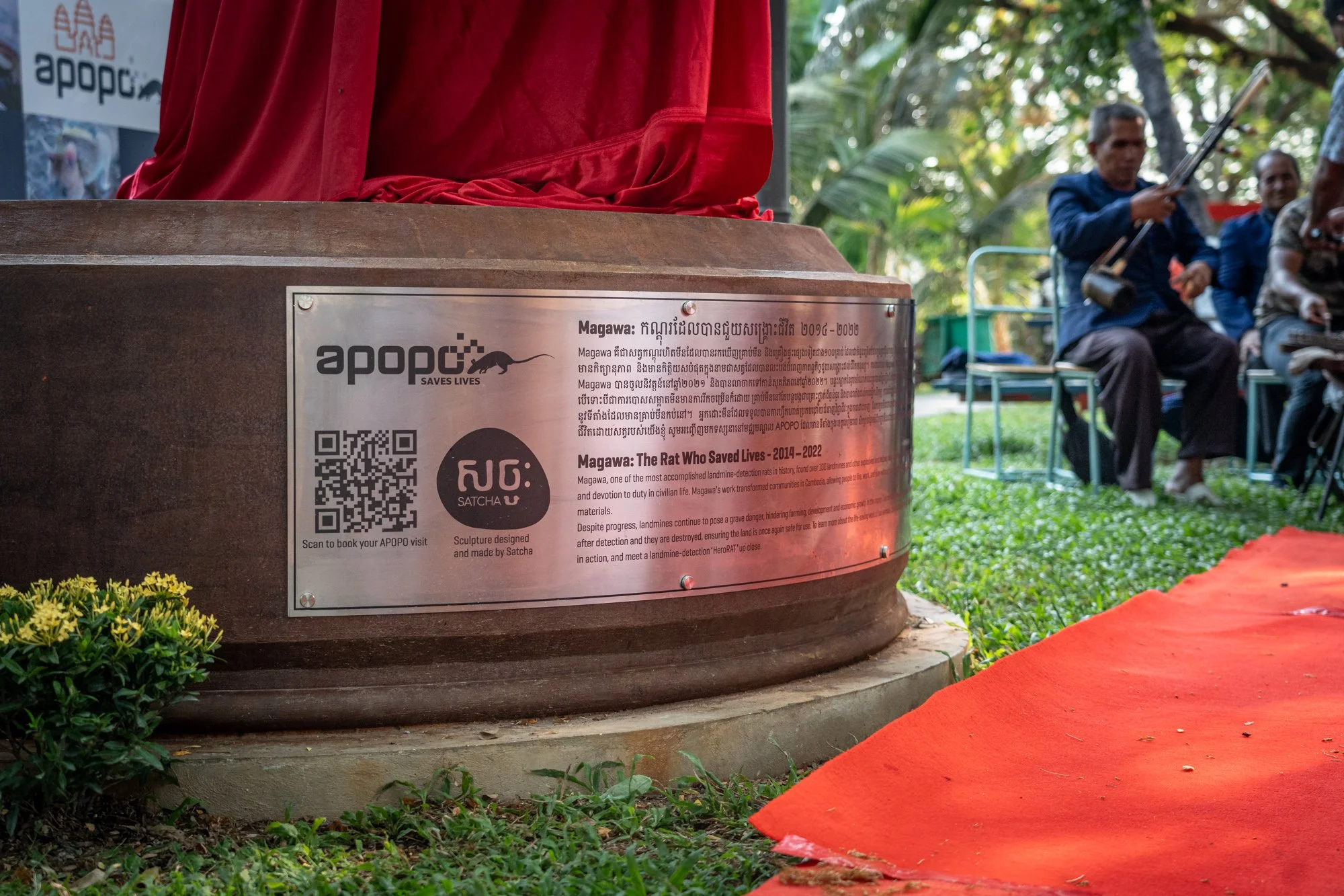 TBWA-Kohlective-Apopo-LR-3.jpg