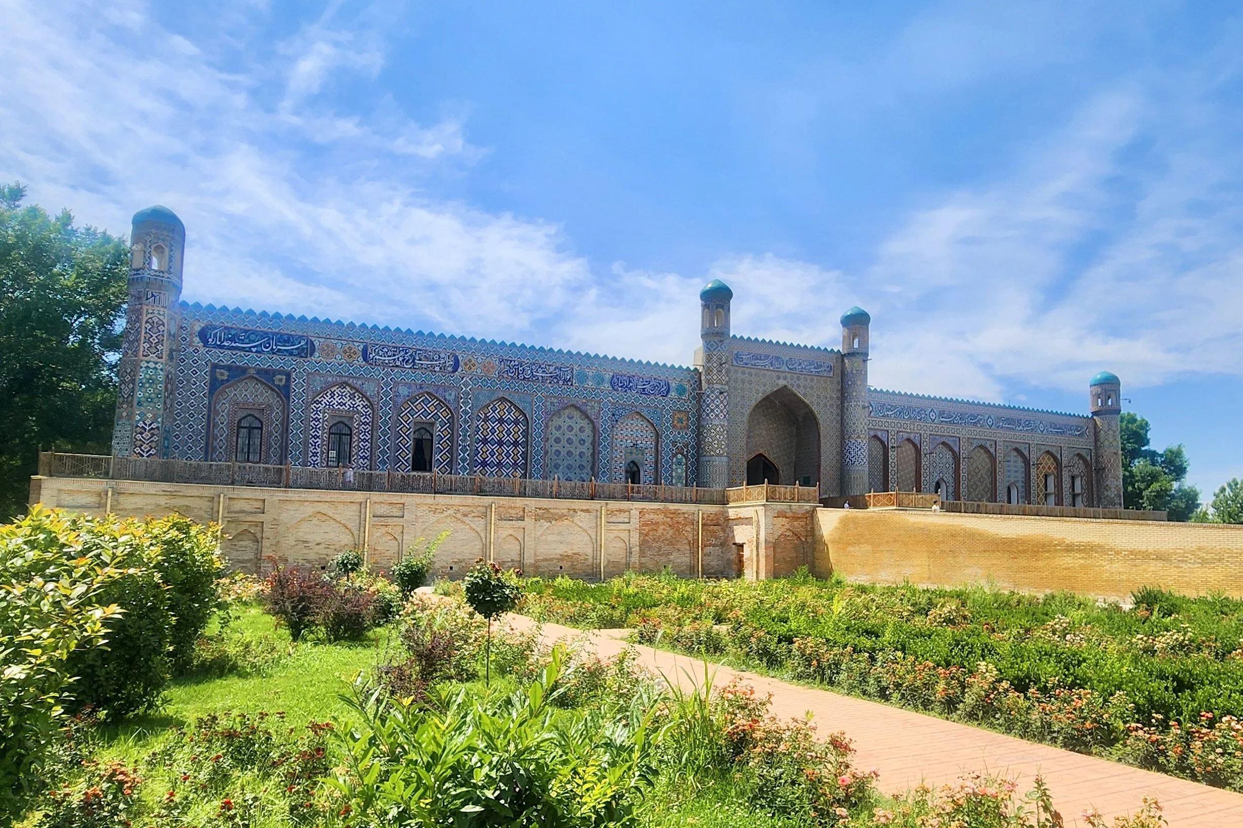 Khudoyarkhan's Palace