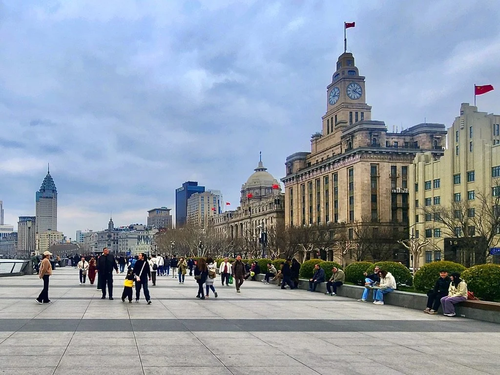 The Bund