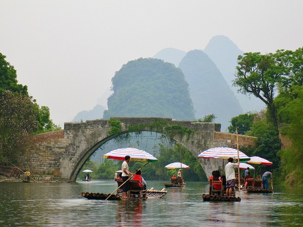 Yangshao Bamboo Rafting