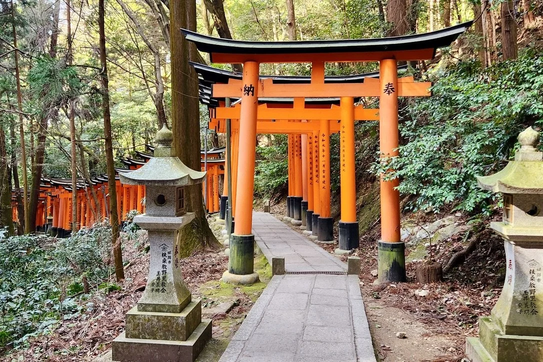Fushimi Inari Taisha
