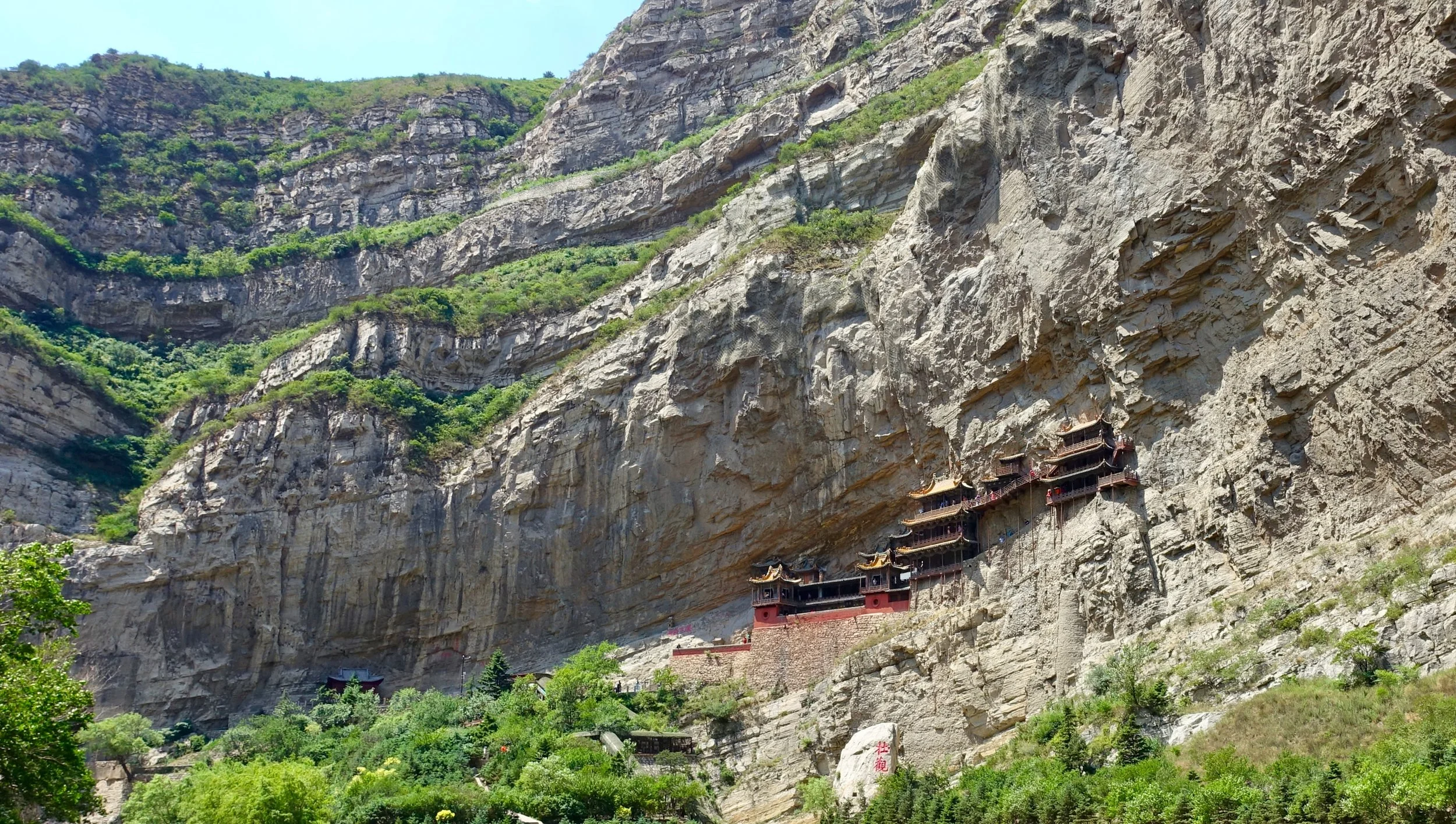 The Hanging Monastery