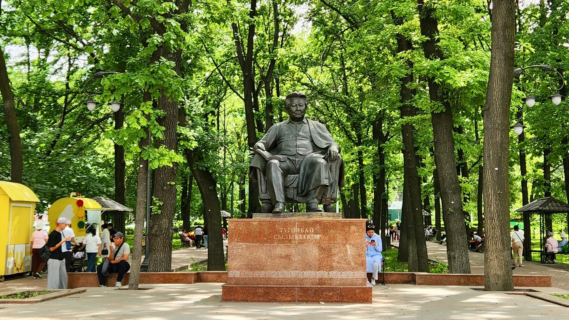 Bishkek