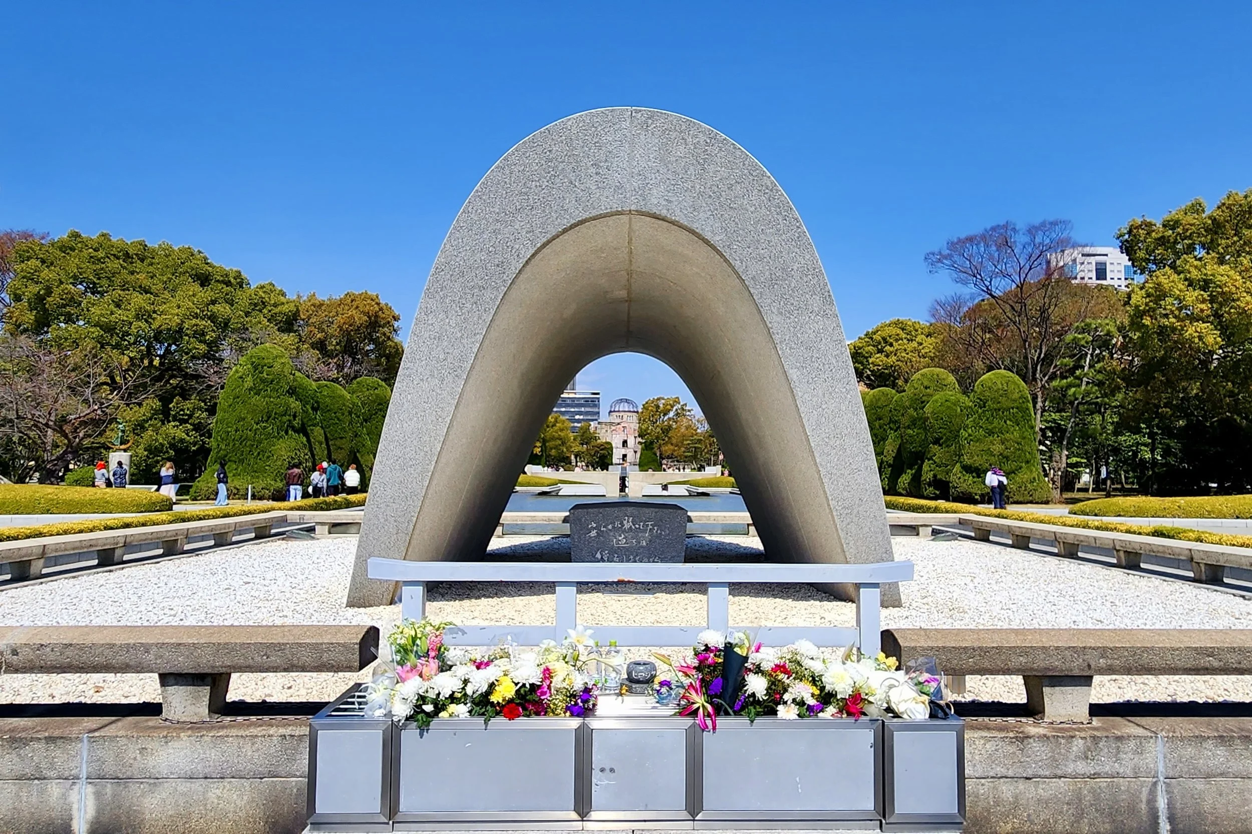 Hiroshima Peace Memorial Park