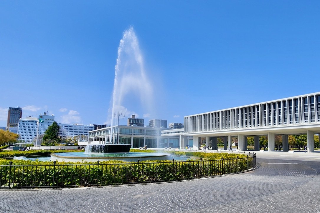 Hiroshima Peace Memorial Museum