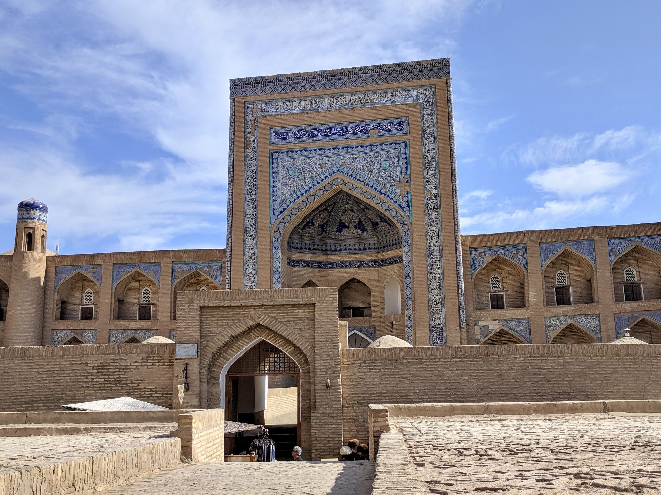 Allakuli Khan Madrassah